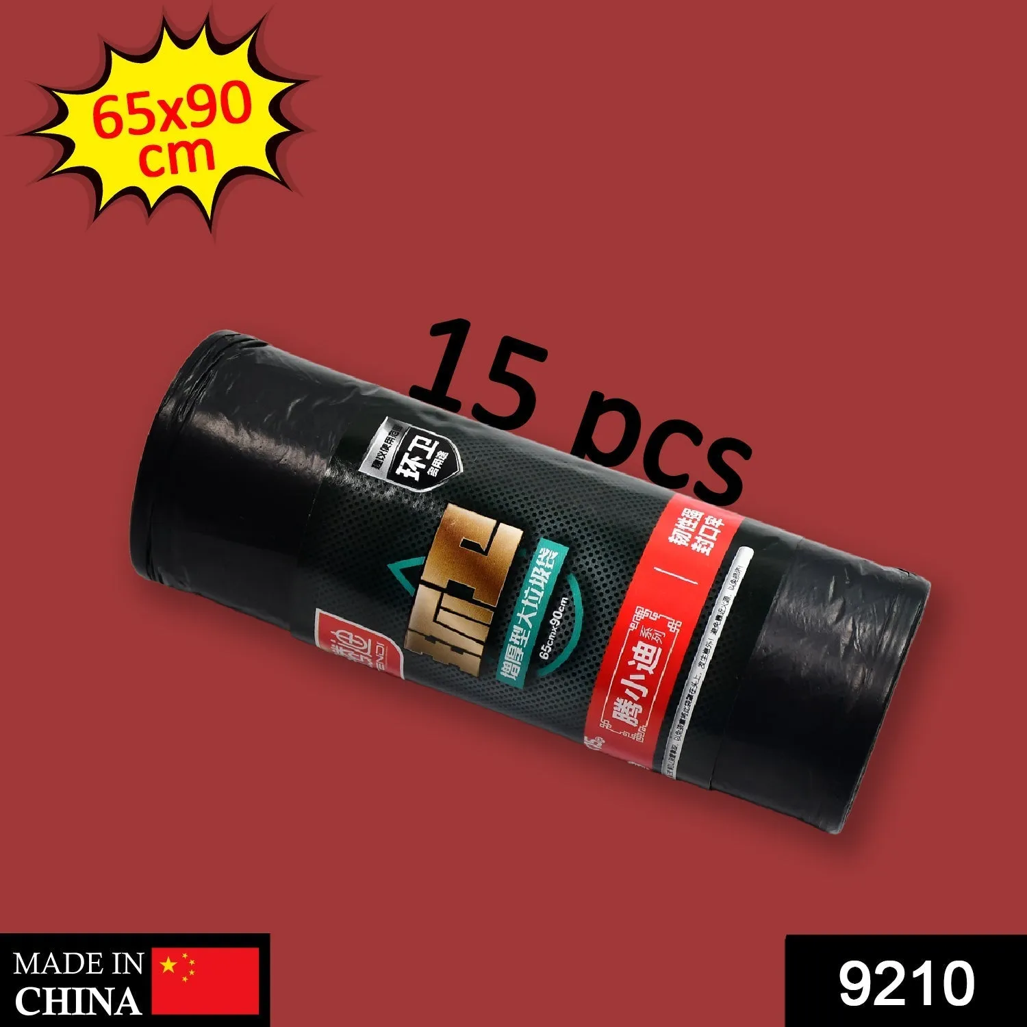 9210 Black 1Roll Garbage Bags / Dustbin Bags / Trash Bags 65x90Cm 15Pcs