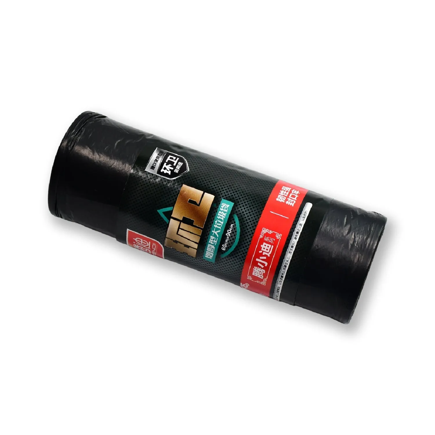 9210 Black 1Roll Garbage Bags / Dustbin Bags / Trash Bags 65x90Cm 15Pcs