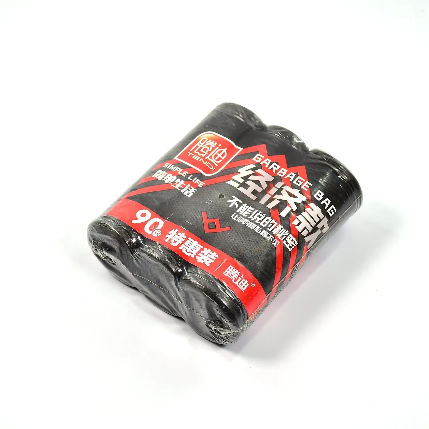 9223 3Roll Garbage Bags / Dustbin Bags / Trash Bags