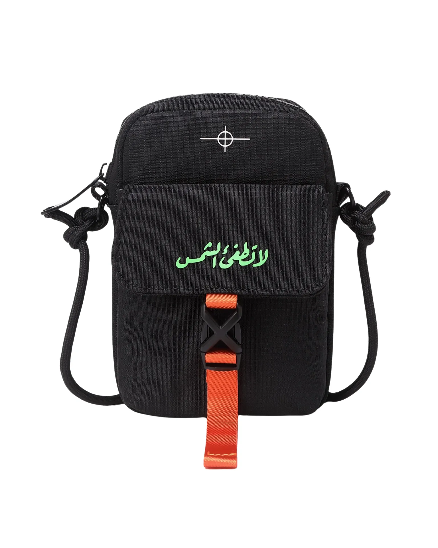 Don't Turn Off The Sun Cross Bag