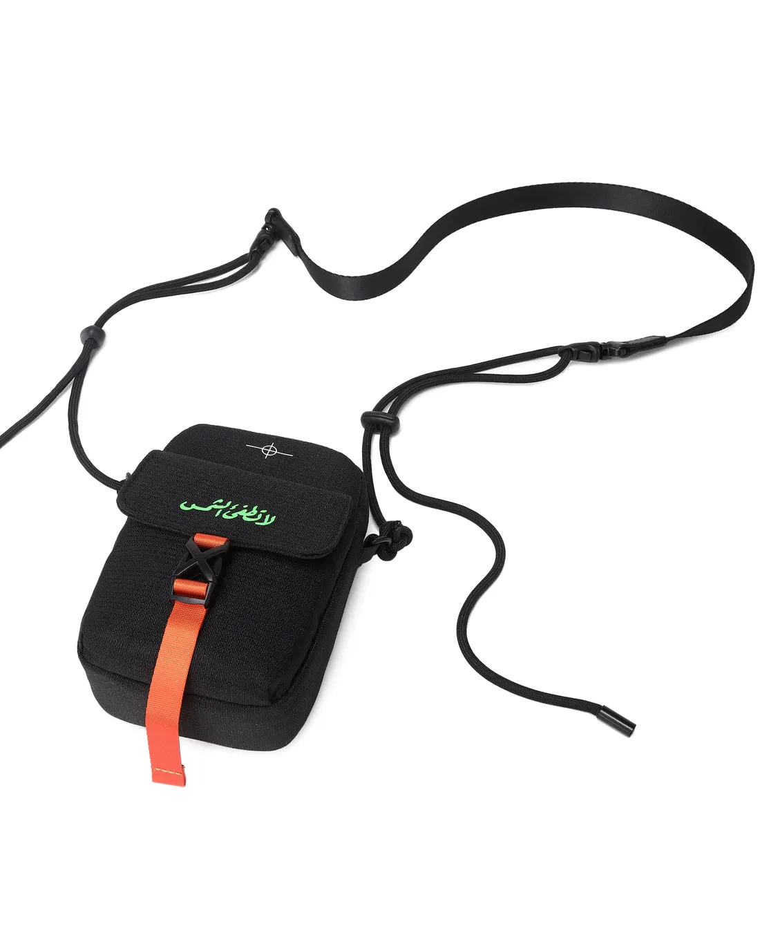 Don't Turn Off The Sun Cross Bag