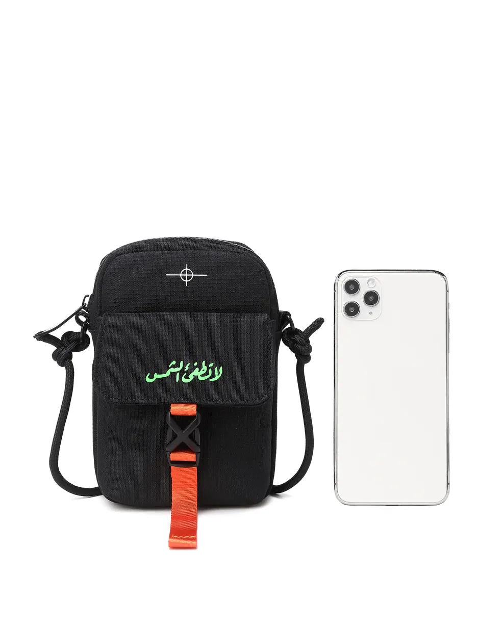 Don't Turn Off The Sun Cross Bag